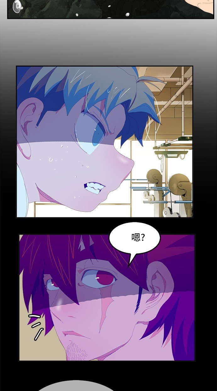 第384话