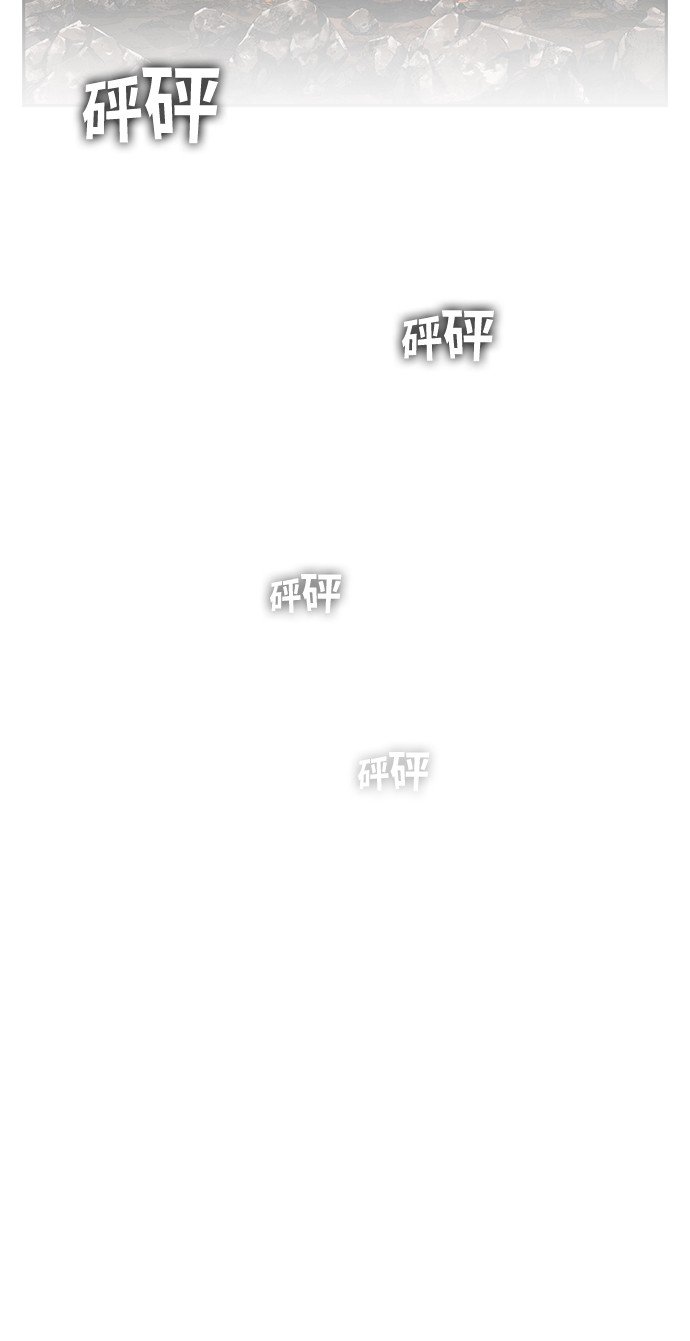 第384话
