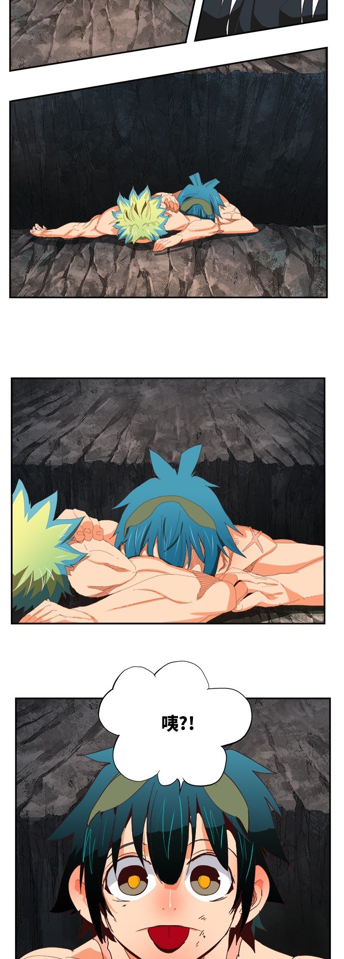 第384话