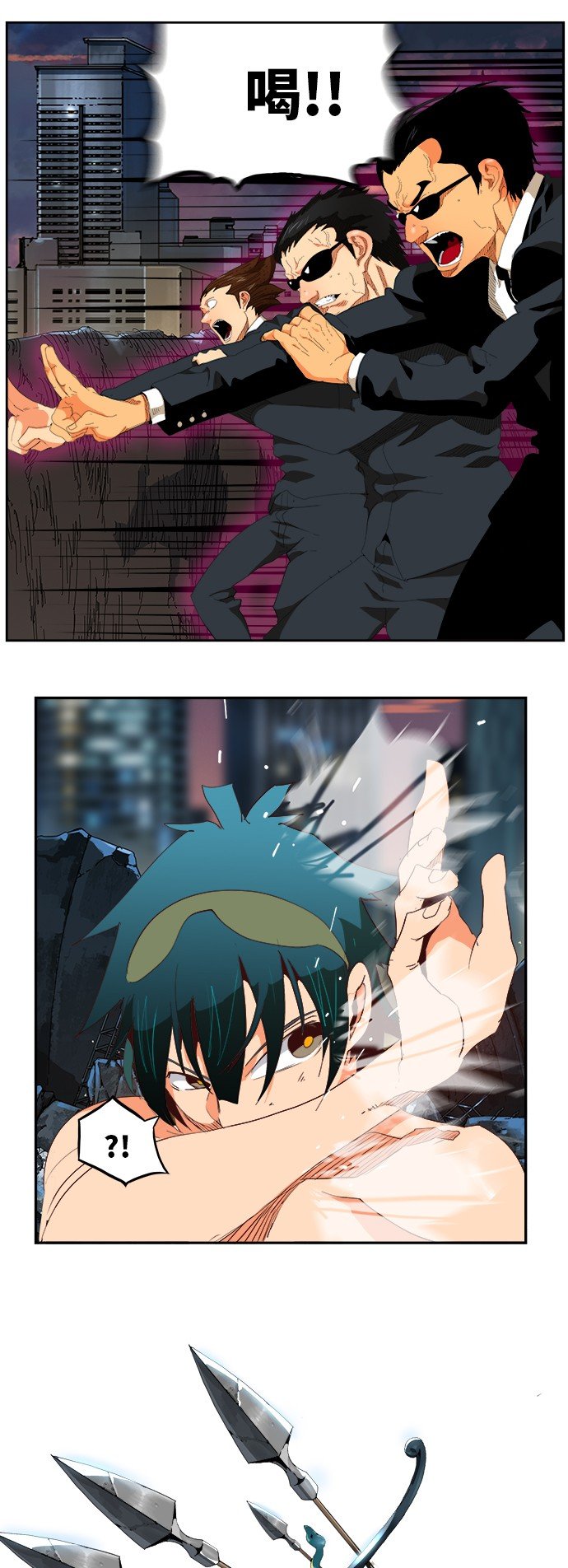 第384话