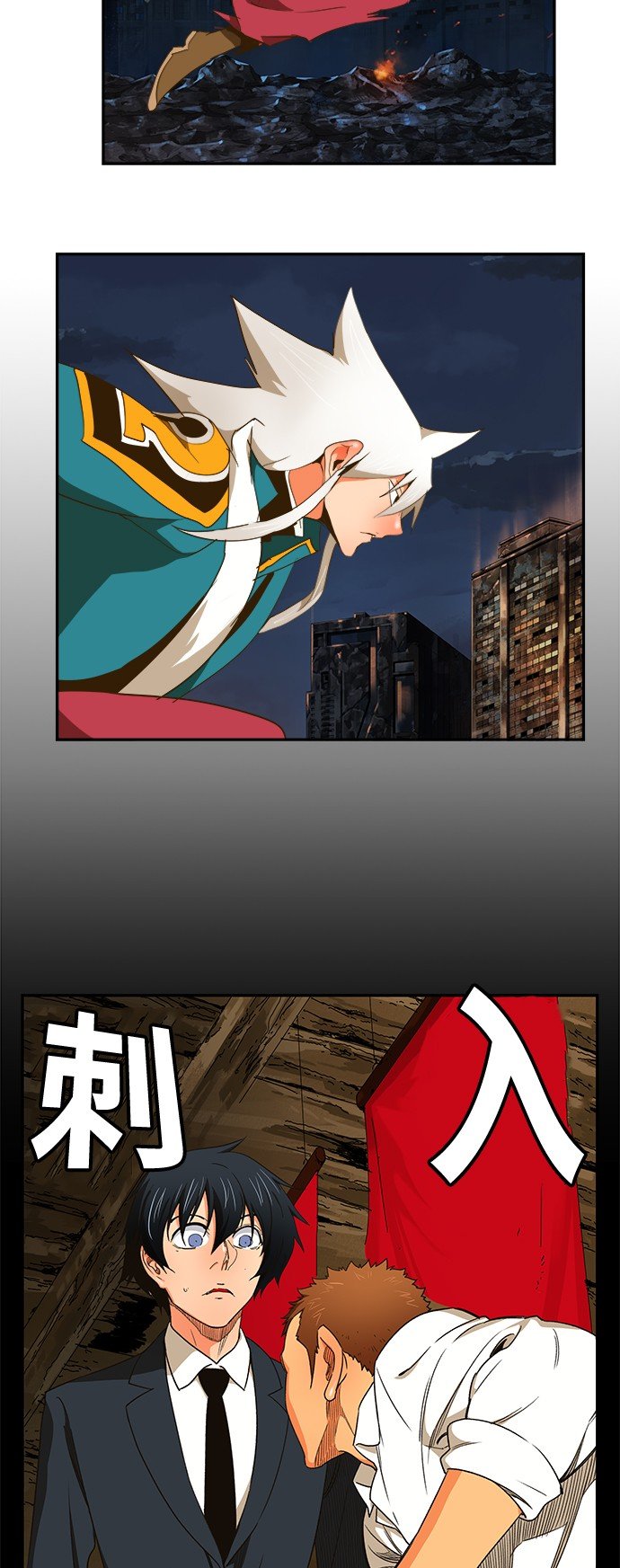 第385话