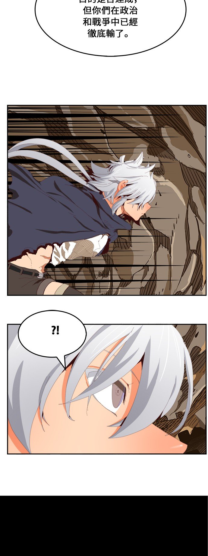 第385话