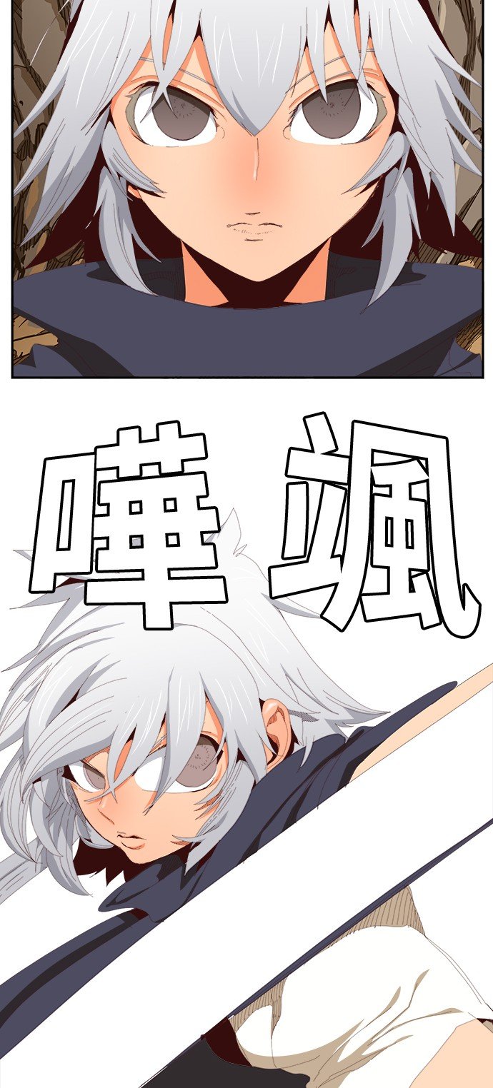 第385话