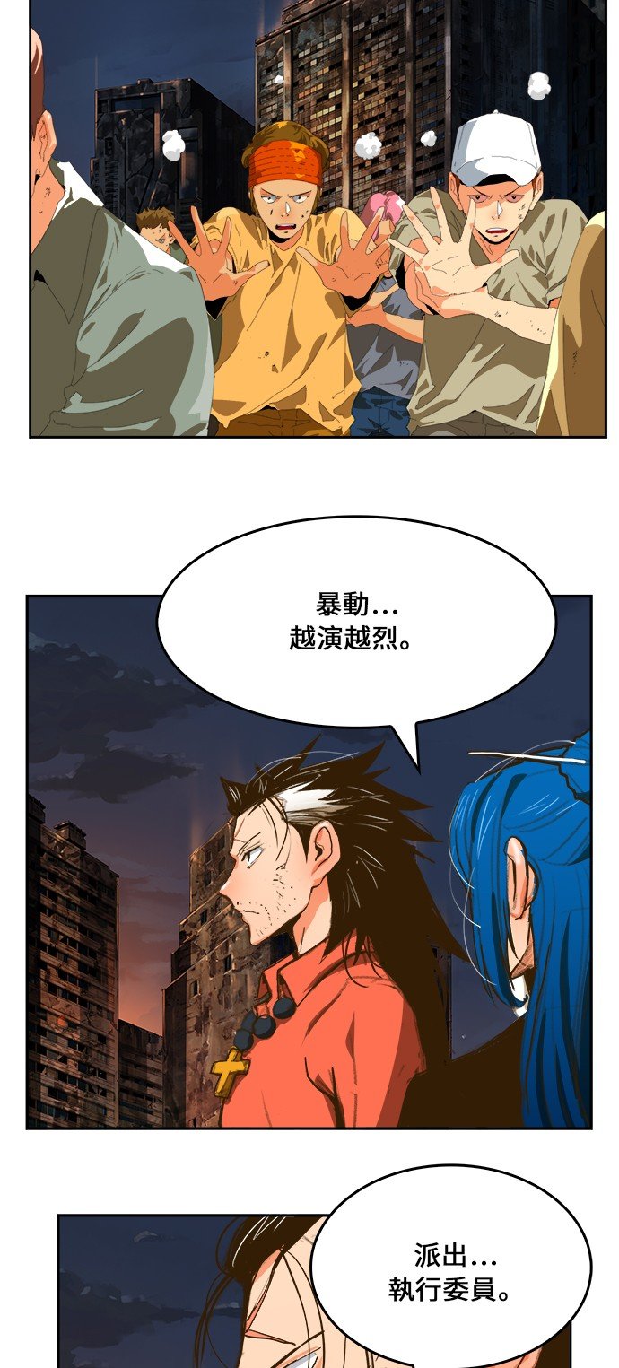 第385话