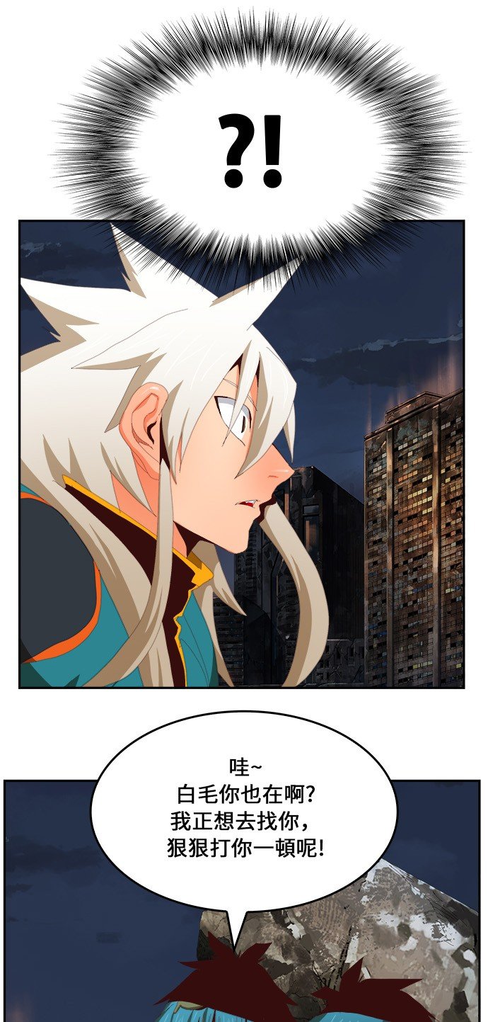 第385话