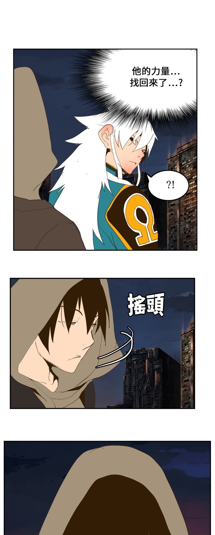 第385话