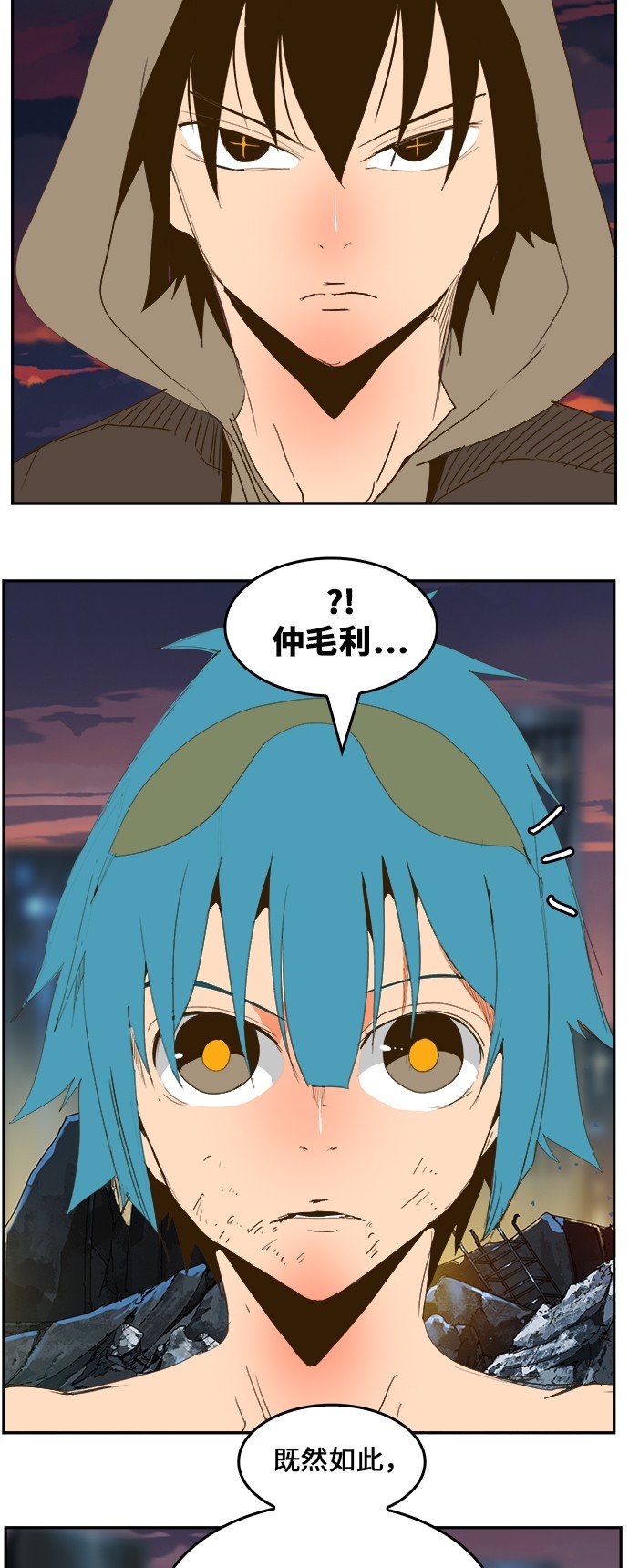 第385话