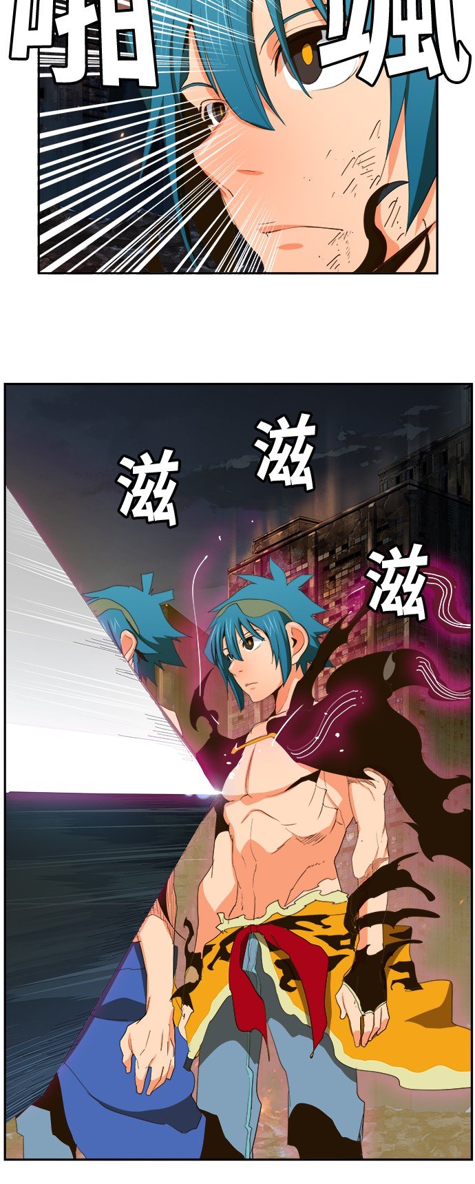 第385话