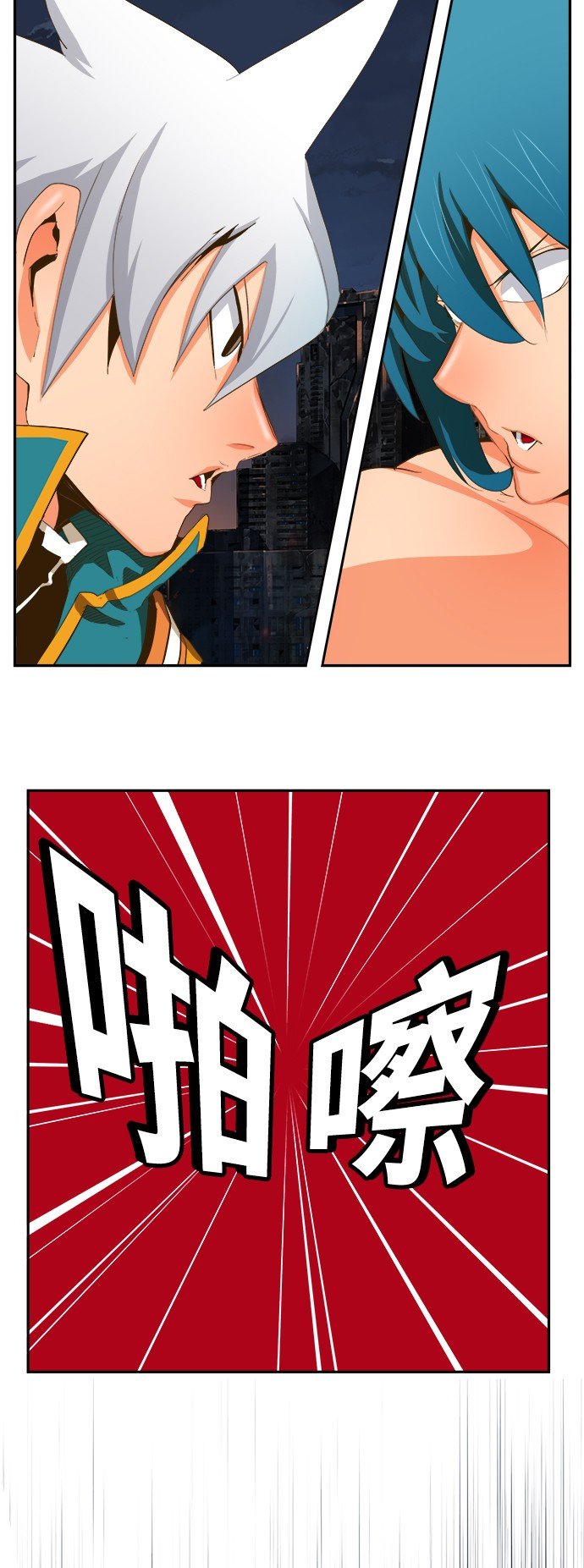 第385话