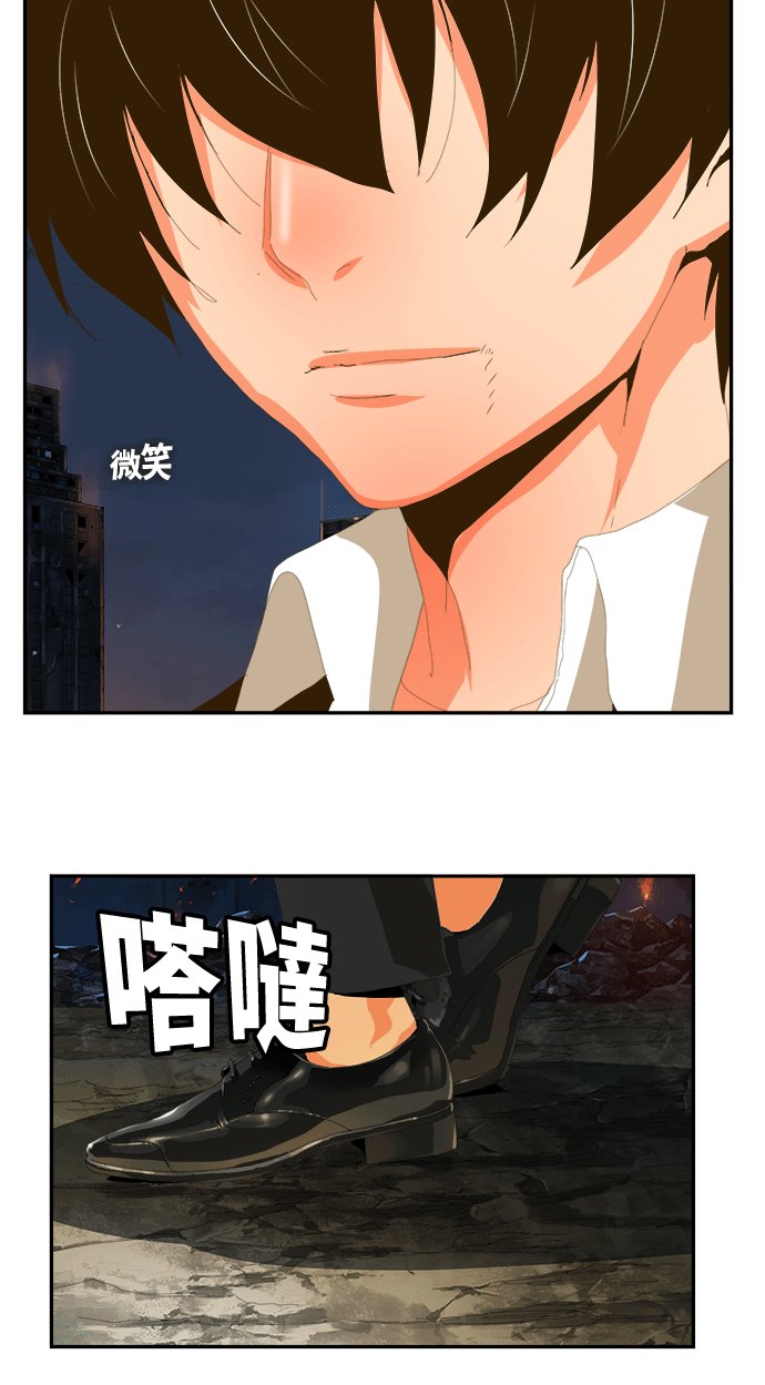 第386话