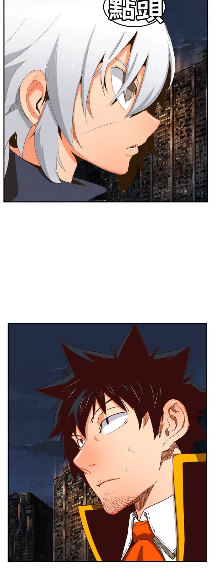 第386话