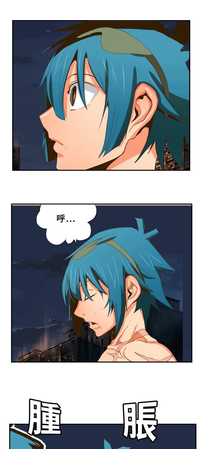 第386话