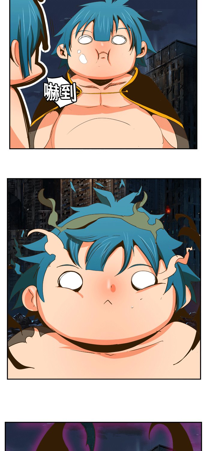 第386话