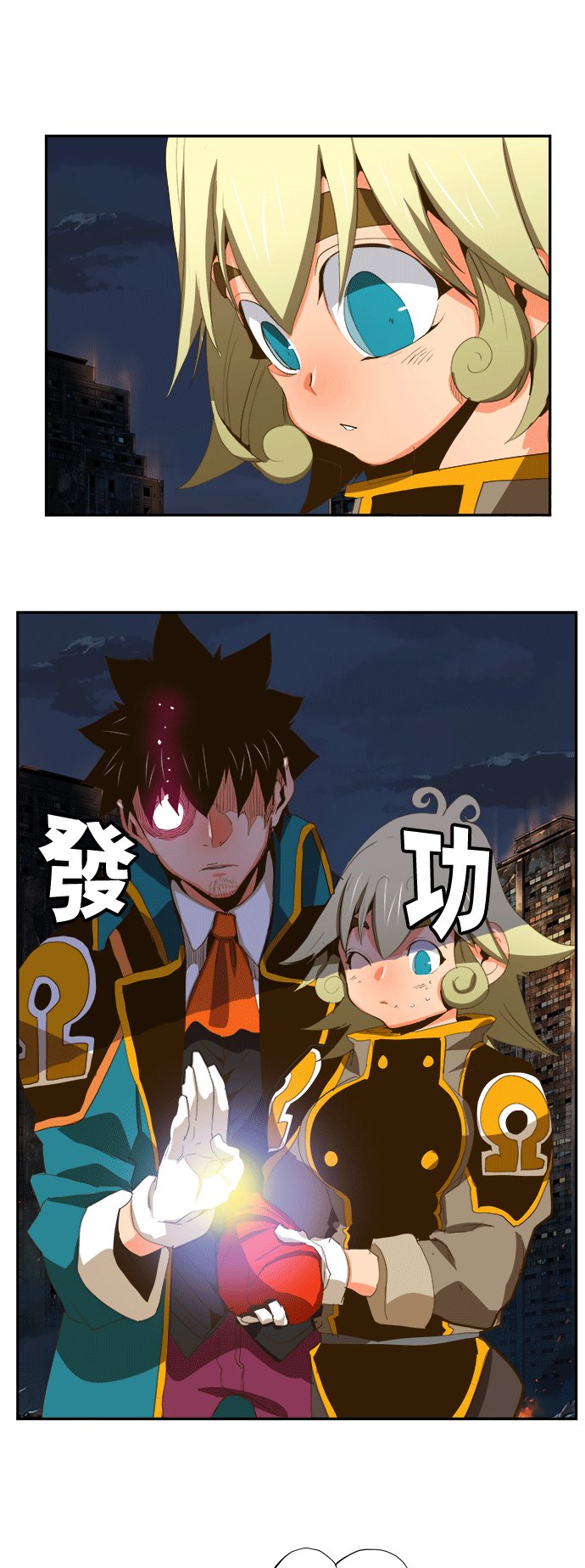 第386话