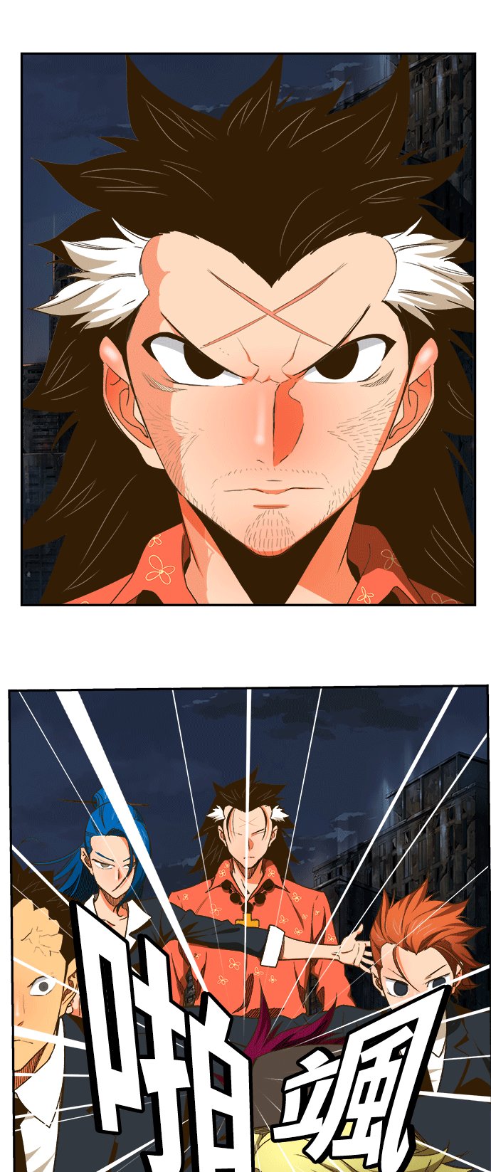 第386话
