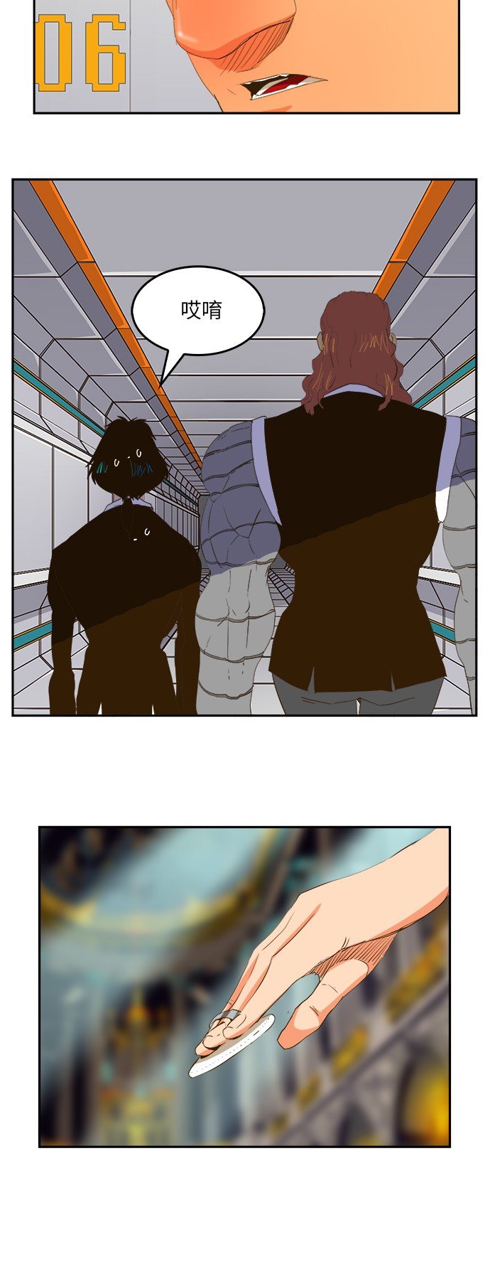 第387话