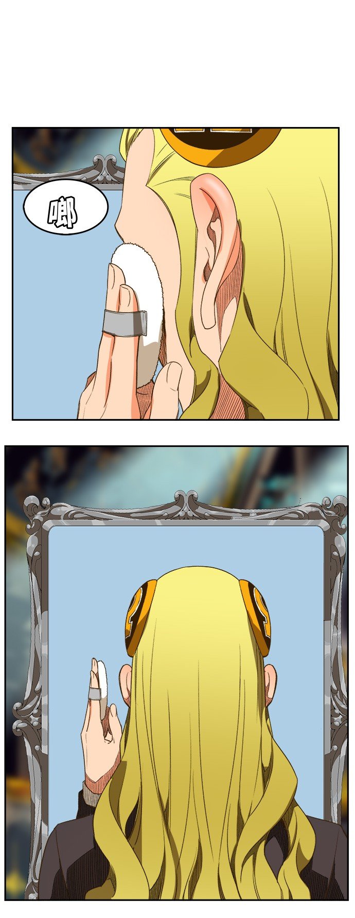 第387话