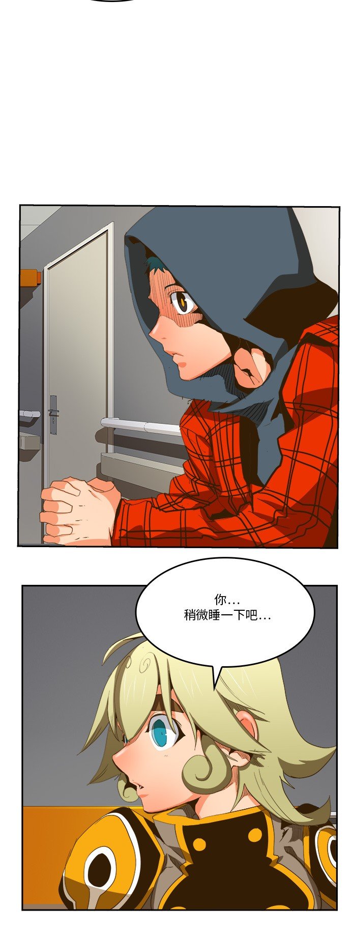 第387话