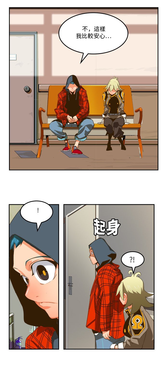第387话