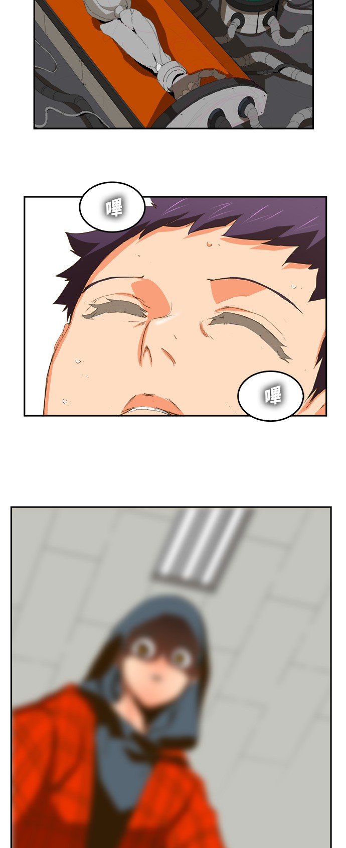 第387话