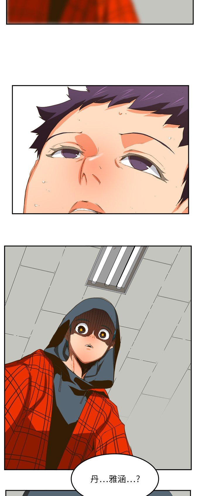 第387话