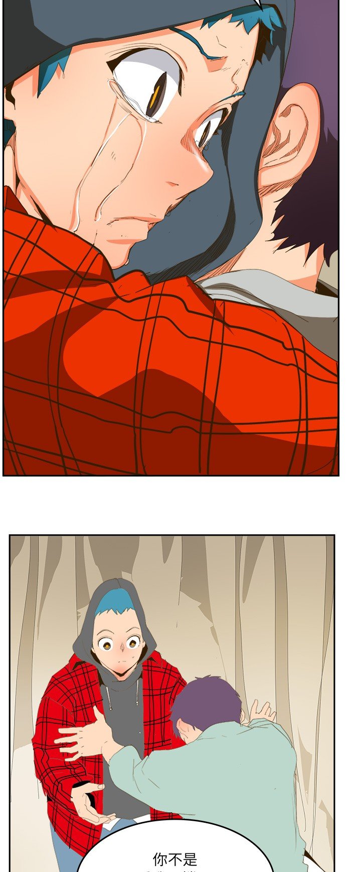 第387话