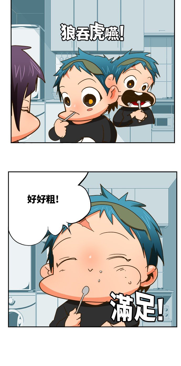 第388话