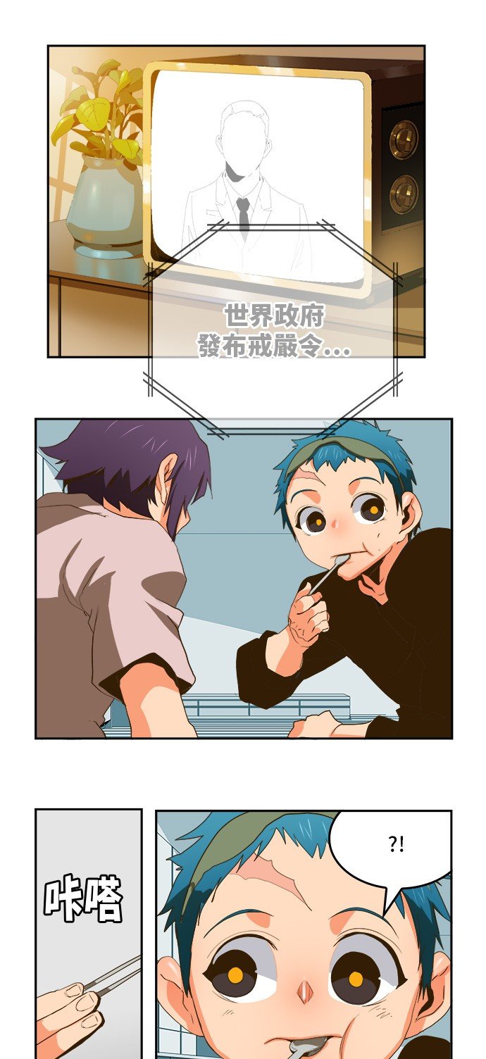 第388话