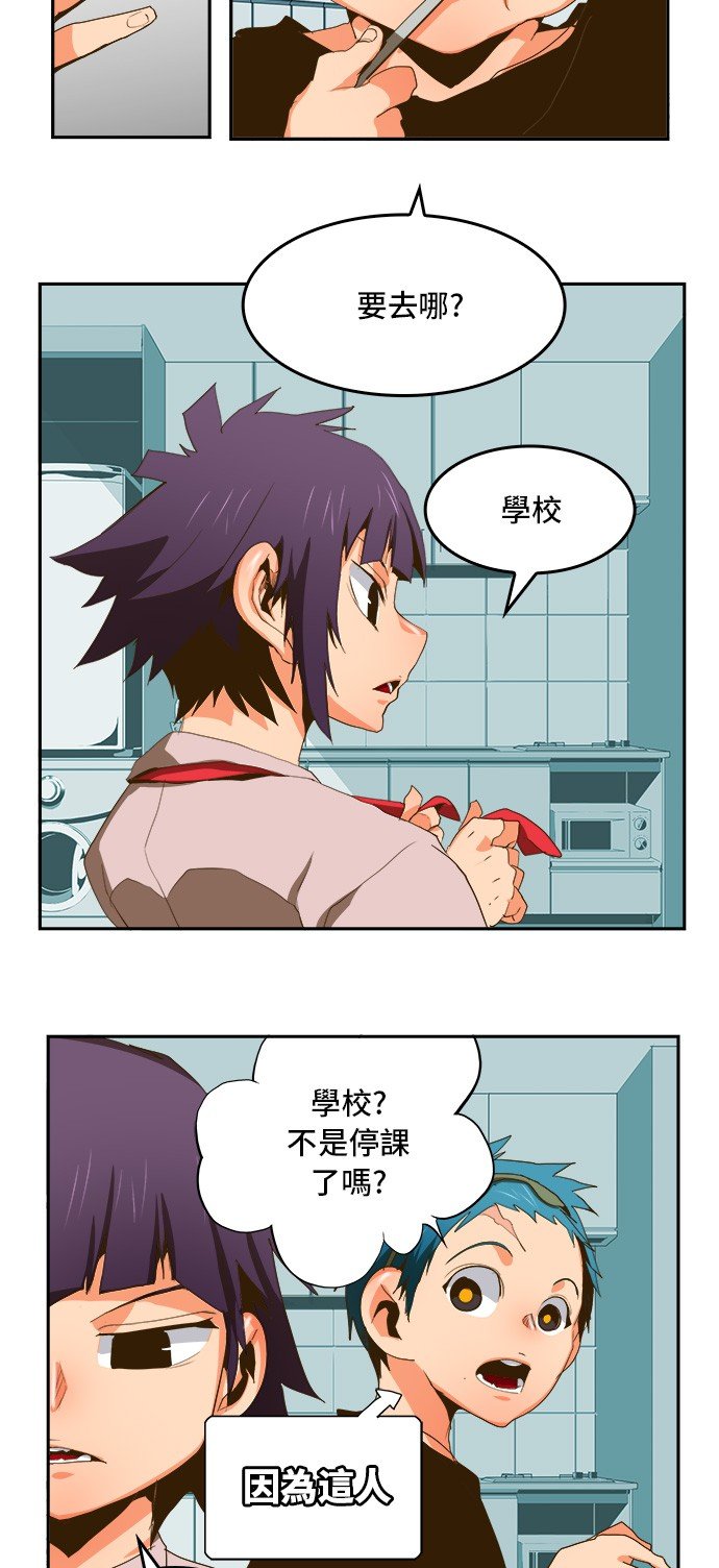 第388话