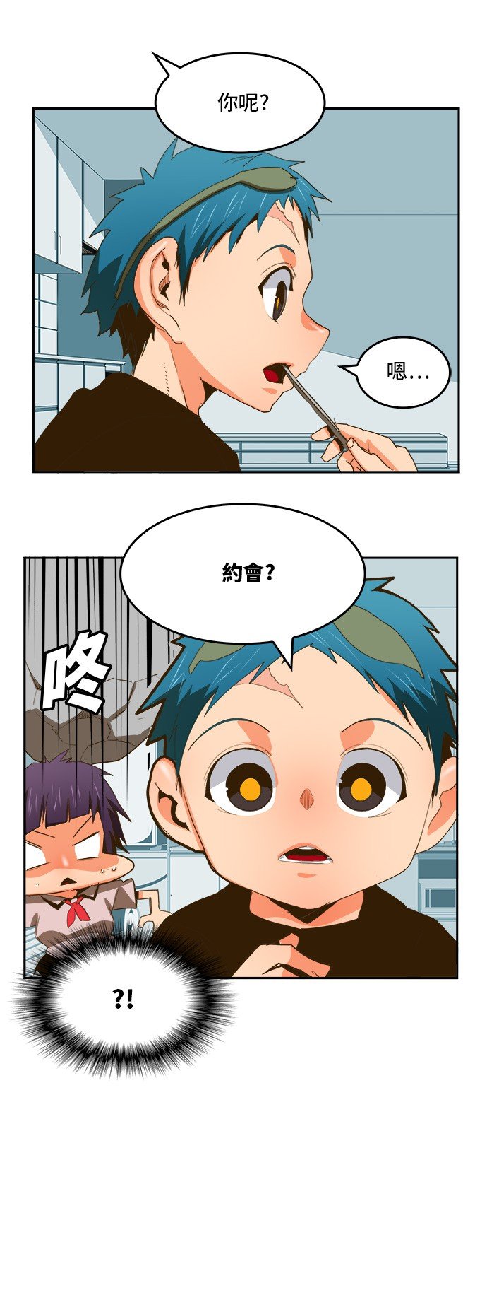 第388话