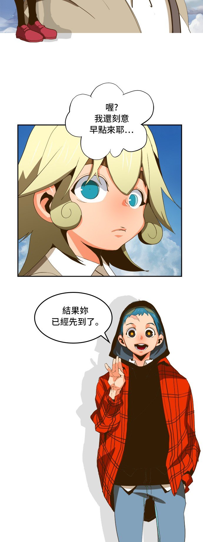 第388话
