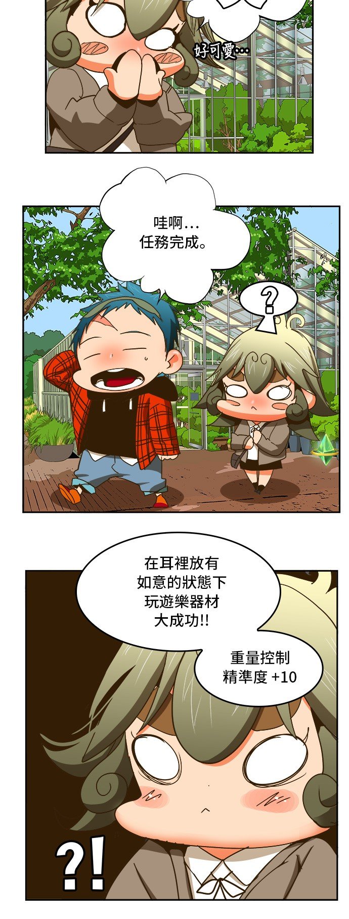 第388话