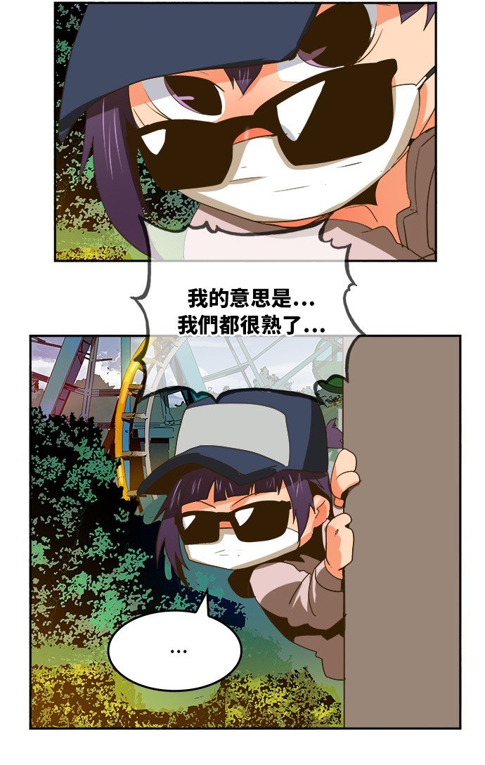 第388话