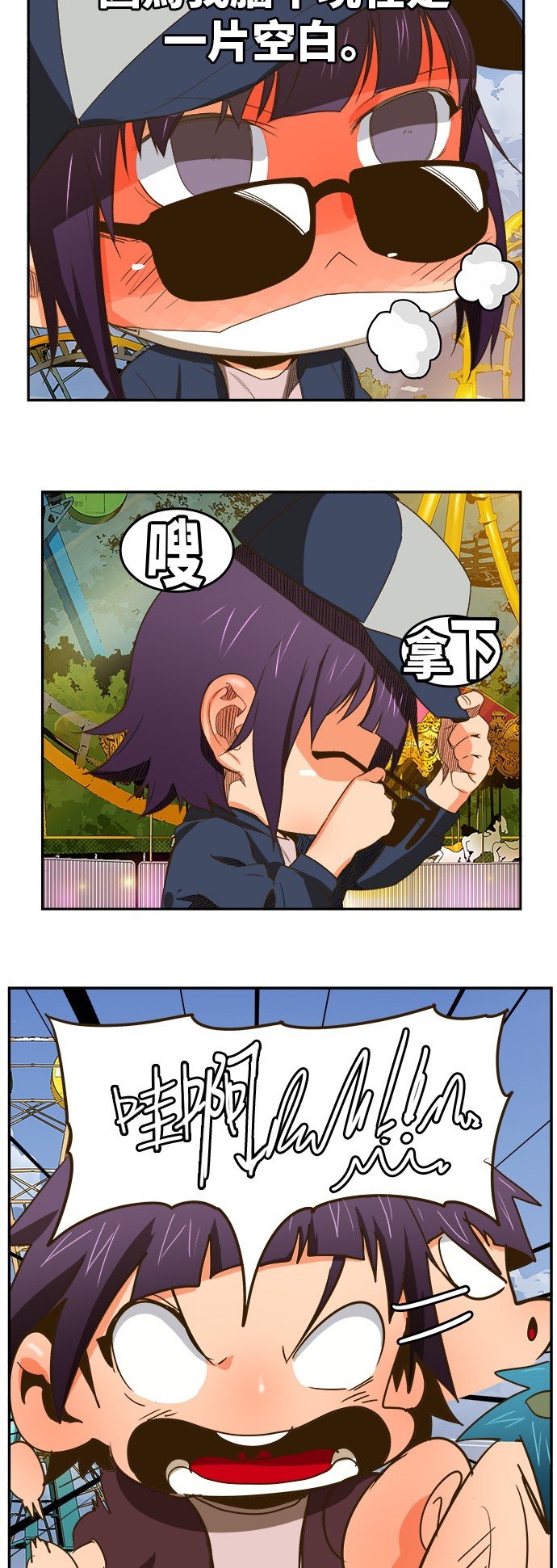 第388话