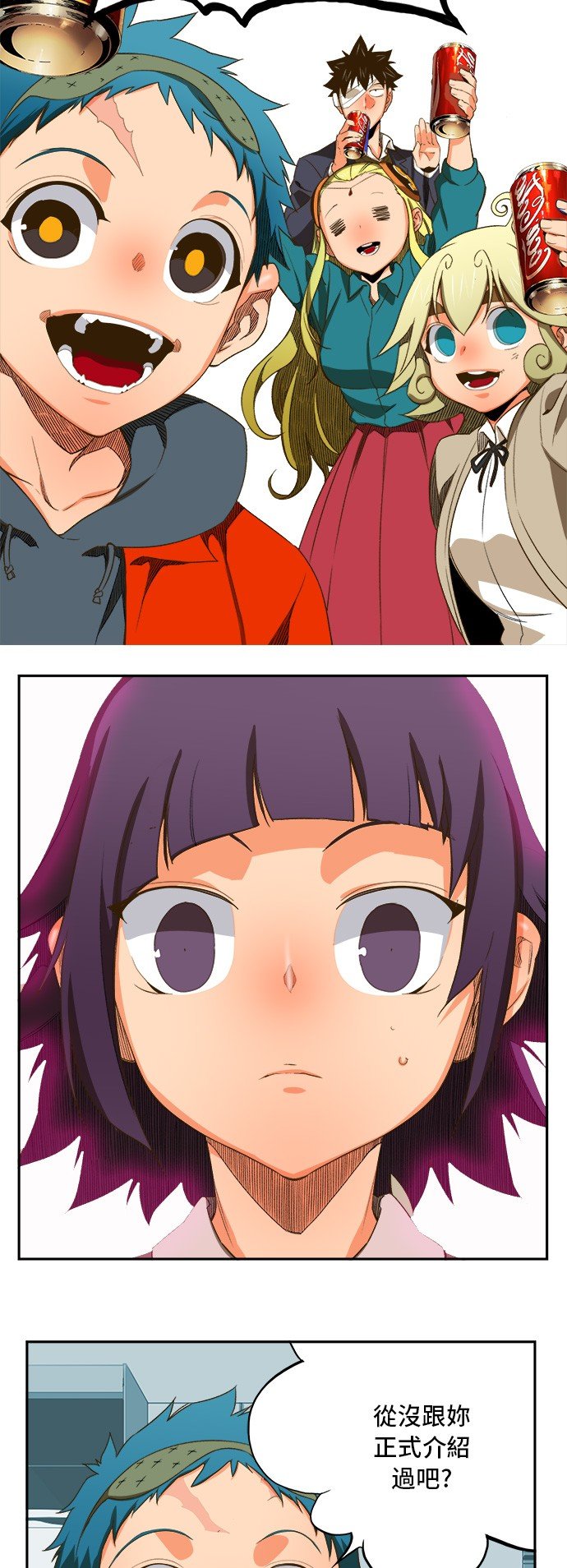 第388话