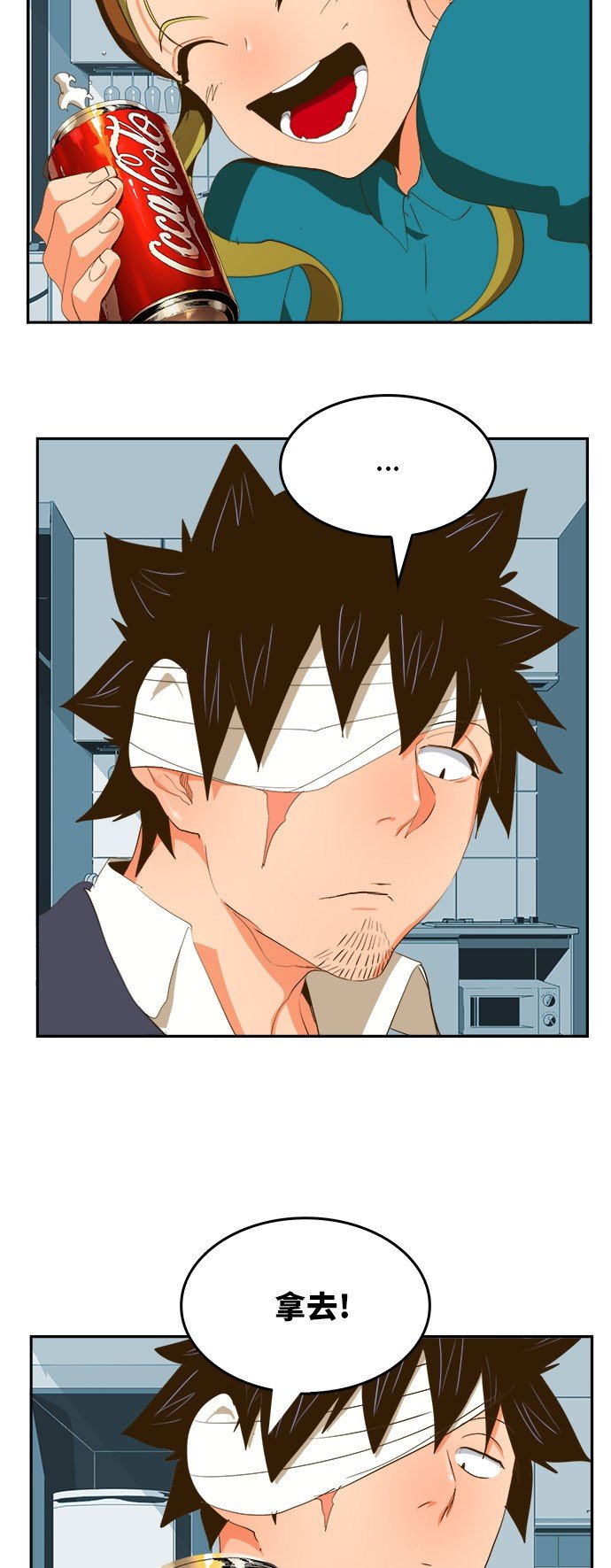 第388话