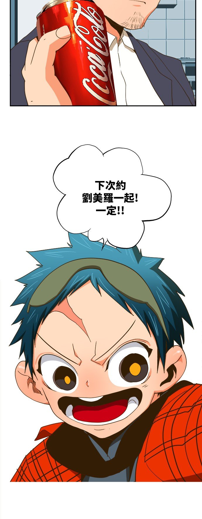第388话