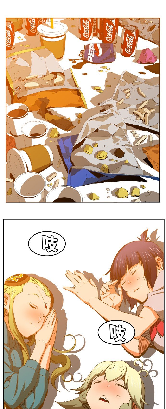 第388话