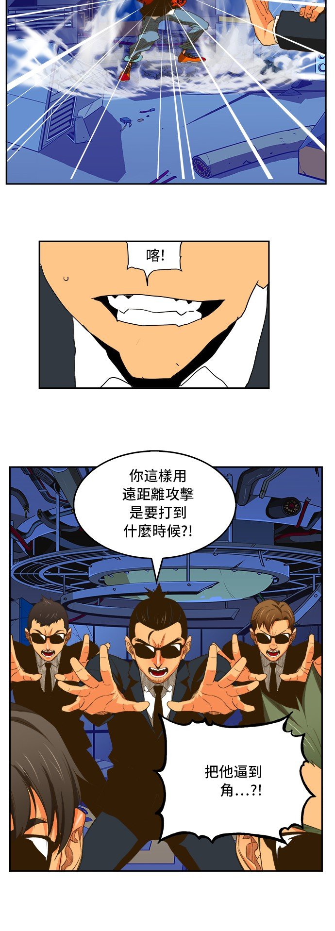 第389话