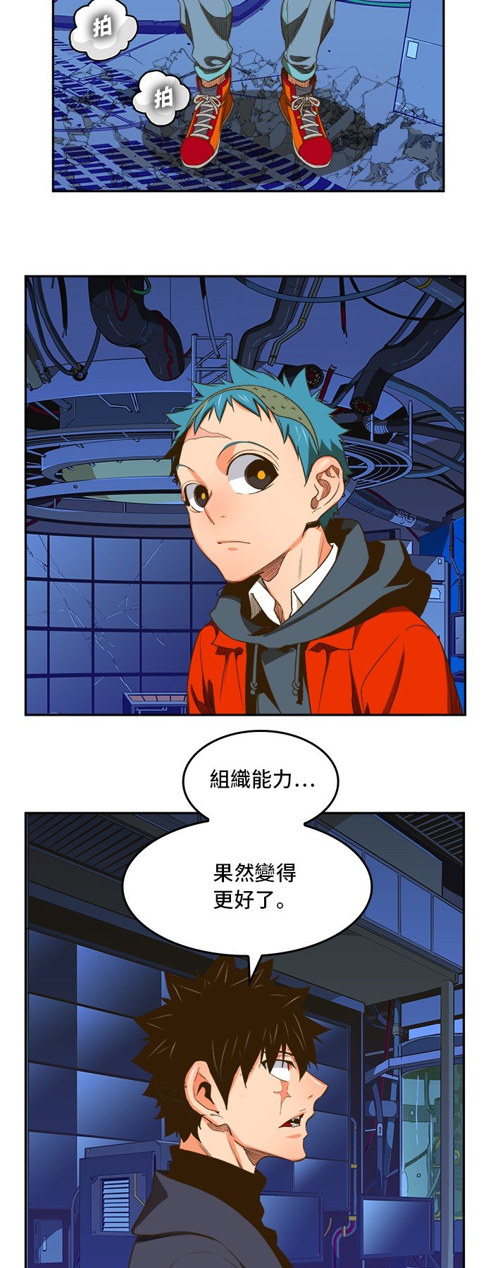 第389话