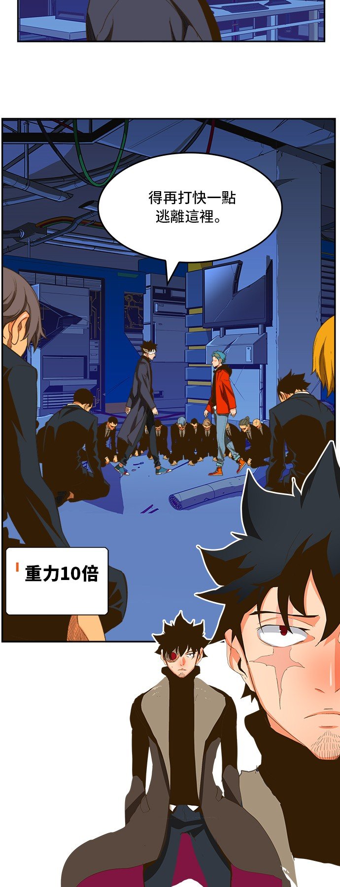 第389话