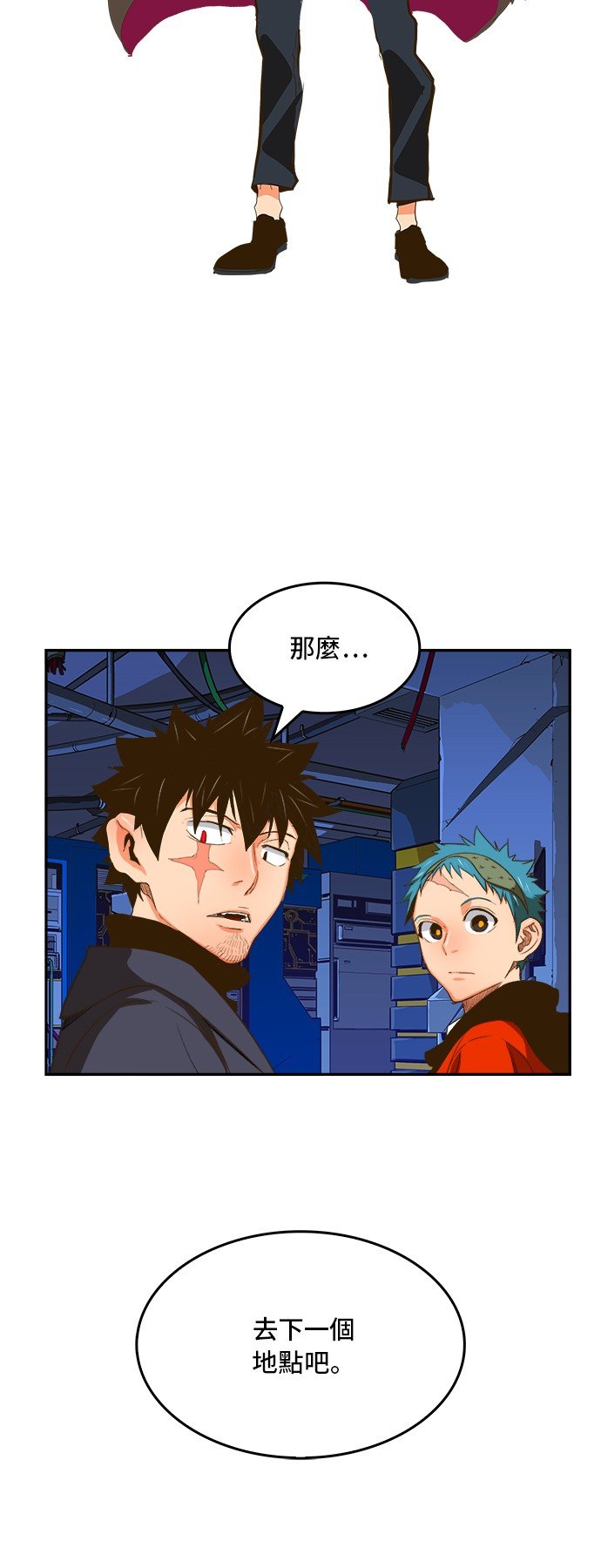 第389话