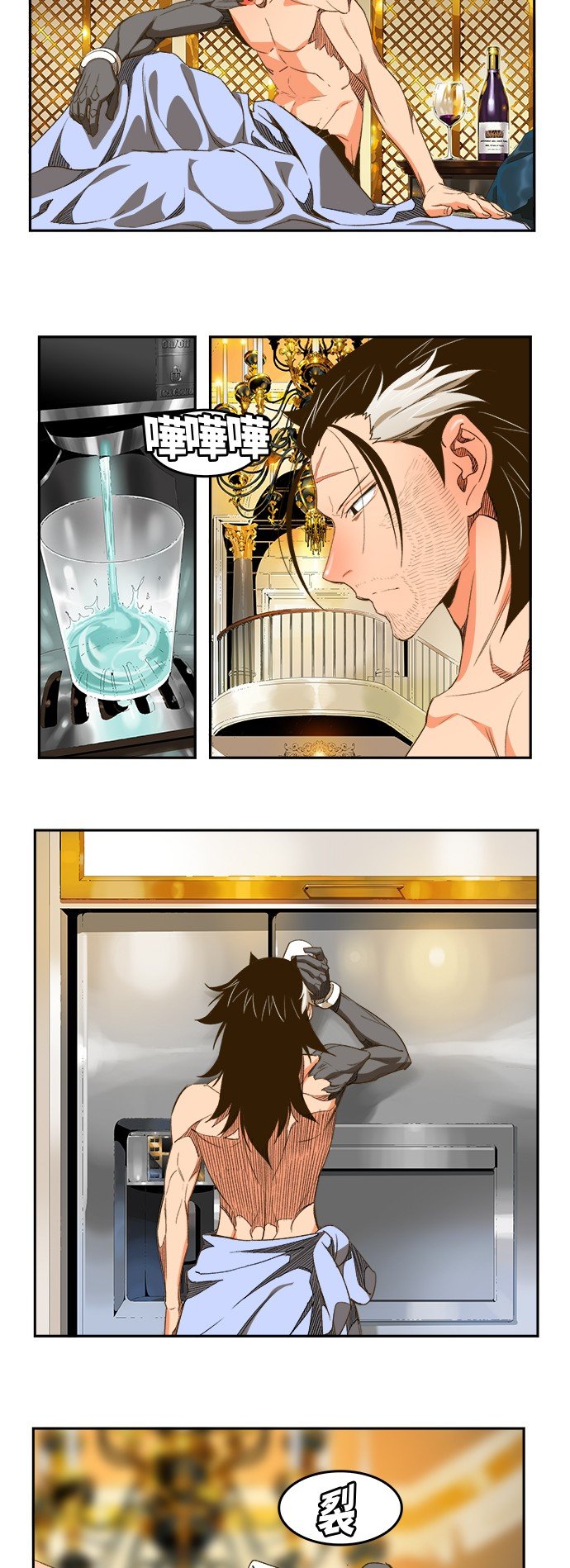 第389话