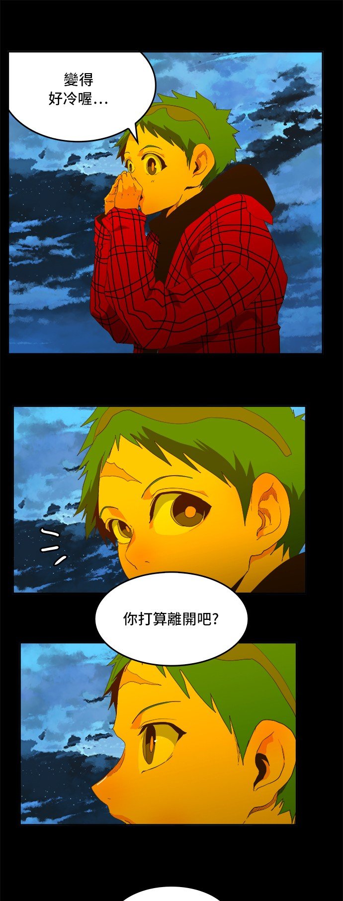 第389话
