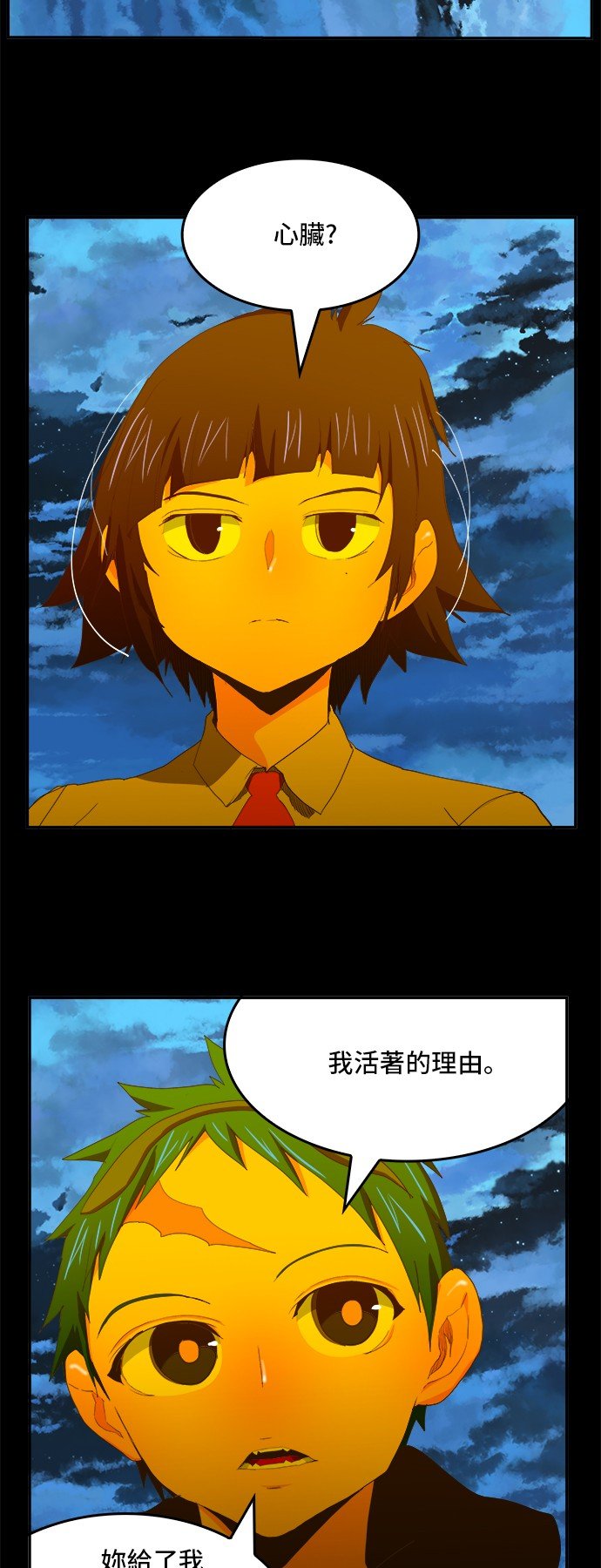 第389话