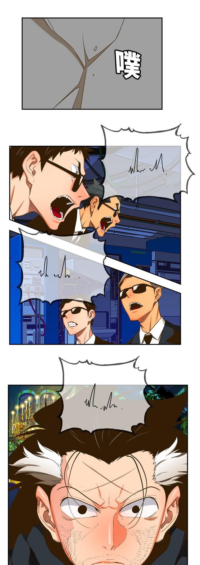 第389话