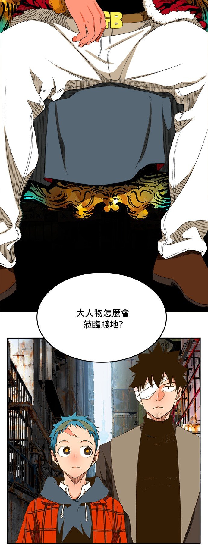 第390话