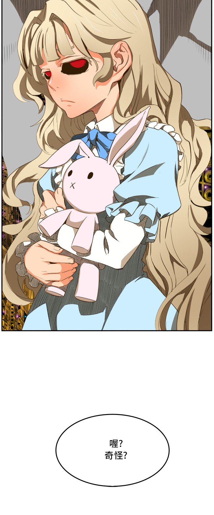第390话