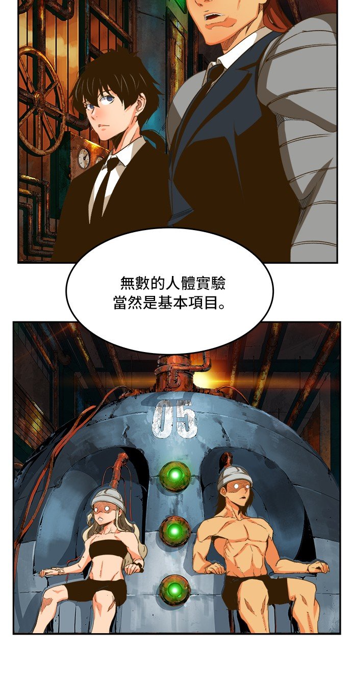 第390话