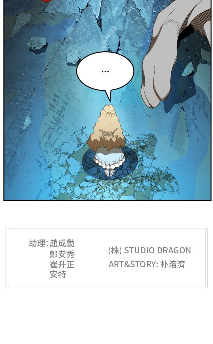第390话